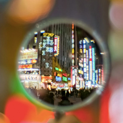 View of city through a hole